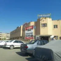 مغازه