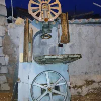 اره فلکه اقدم