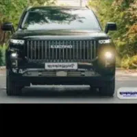 حواله لوکانو ال۷