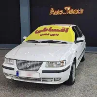 سمند ef7 دوگانه کارخانه