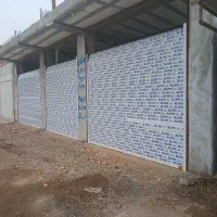 پخش عمده کرکره برقی درشهرستان زرند