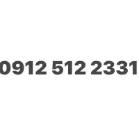 0912 512 2331