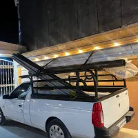 وانت تلفنی