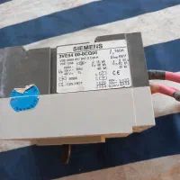 پولیکا|حراج|اهواز, آریاشهر|دیوار