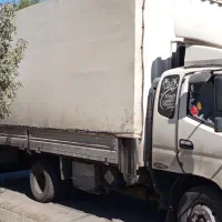 اتاق مسقف
