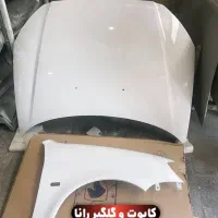 بدنه رانا دناپلاس تیبا ۲۰۷سمند تارا شاهین۱۳۲‌ ۱۴۱