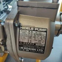 موتور آبکشی روبین کوشین ژاپن شرایطی|ماشینآلات صنعتی|لنگرود, |دیوار