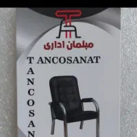 تولید وپخش صندلی انتظار 9 دکمه|صندلی و نیمکت|قرچک, قشلاق جیتو|دیوار