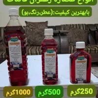 عصاره زعفران دست ساز اصل