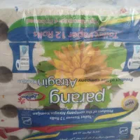 دستمال کاغذی اقتصادی باکس 10تایی قیمت مناسب|مواد شوینده و دستمال کاغذی|زنجان, |دیوار