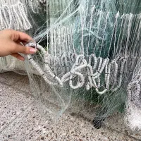 تور چتری|ماهیگیری|زابل, |دیوار