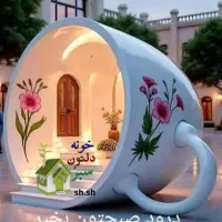 خیاطی
