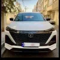 چانگان 55سفید 2025  صفر