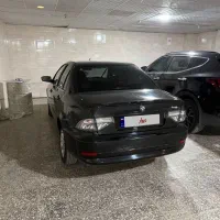 سورن پلاس