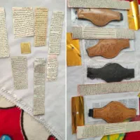 حرز کبیر امام جواد علیه السلام