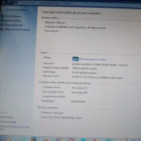 لپ‌تاپ Asus K45V Core i5|رایانه همراه|ایلام, |دیوار