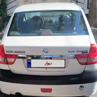 ال 90 e2 فول