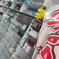 داروخانه ۳۲ متر فروشی روبرو بیمارستان|فروش دفتر کار، اتاق اداری، مطب|تهران, خلیج فارس|دیوار