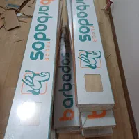 لمینت کف 36 متر