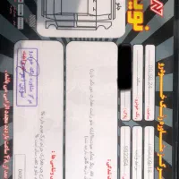 پراید وانت 151 مدل 98|خودرو سواری و وانت|نوشهر, |دیوار