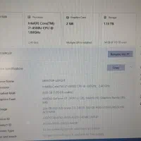 لپ‌تاپ Asus X550LB Core i7 - ارتقاء داده شده|رایانه همراه|قم, عمار یاسر|دیوار