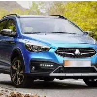 حواله ماشین آریا  سایپا