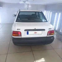 پراید