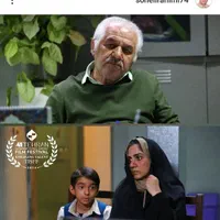 آموزش بازیگری تئاتر و سینما