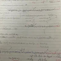 اموزش و تدریس خصوصی و نیمه خصوصی ریاضی