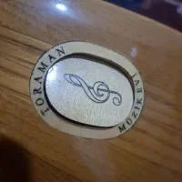 ساز|سازهای سنتی|شیراز, مبعث|دیوار