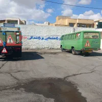 آموزشگاه پایه دوم تیران
