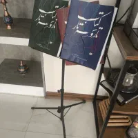 تار