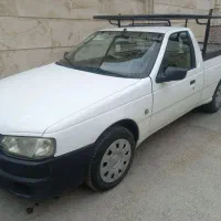 آریسان 1398 دوگانه شرکتی