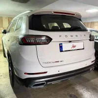 تیگو ۸ پلاگین هیبرید