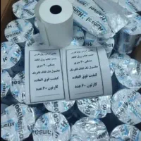 انواع فیش پرینتر رول حرارتی ۸ سانت کارتخوان ترازو|پرینتر، اسکنر، کپی، فکس|مشهد, احمدآباد|دیوار