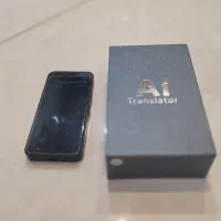 مترجم همراه (جیبی)