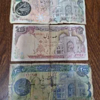 اسکناس قدیمی