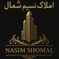 مشارکت درساخت زمین ومنازل کلنگی