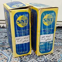 آینه بغل برقی ۲۰۶