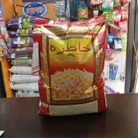 برنج هندی خاطره