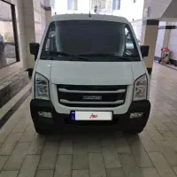ایندروز