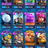 اکانت کلش رویال|کنسول، بازی ویدئویی و آنلاین|بجنورد, |دیوار