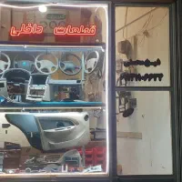 قطعات داخلی خودرو داشبورد نمد کاچو رودری پژو فرمان