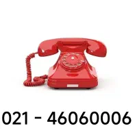 شماره ثابت رند شهر قدس قلعه حسن خان 46060006