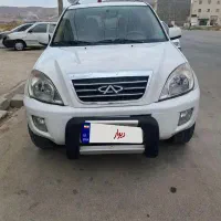 خودروی ام وی ام