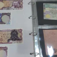 کلکسیون اسکناس|کلکسیون سکه، تمبر، اسکناس|مبارکه, |دیوار