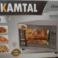 توستر