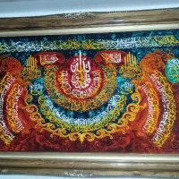 تابلو فرش دستبافت 4 قل، ایت الکرسی ، اسما جلاله