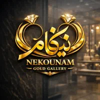 ساخت لو‌گوی شما با بهترین کیفیت ،اقتصادی ترین قیمت