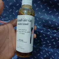 آرایشی، بهداشتی عمده فروش و تکی|آرایشی، بهداشتی، درمانی|اهواز, شهرک پیام|دیوار